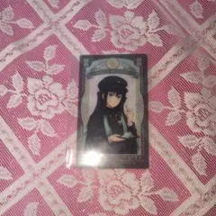 鬼滅の刃 Q-pot ランダムカード 時透無一郎