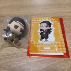 呪術廻戦 羂索グッズセット