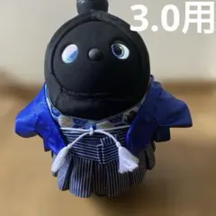 ラボット 服 lovot 黒 羽織 袴 インナー水色 富士山 - メルカリ