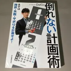 Item thumbnail for item 3df21b7a-3d08-4e93-83c3-2dad225c4925