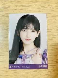 り様 リクエスト 2点 まとめ商品