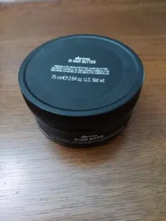 ダヴィネス オイ ヘアバター +　サークルクロニクルズ レットイットゴーのサムネイル