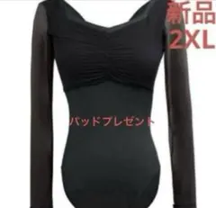 Item thumbnail for item 57c29fcd-2b82-4259-b7fb-8cdecad99d22