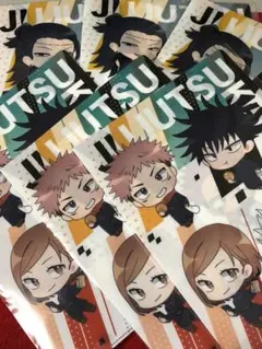 呪術廻戦 セガ 限定　ノベルティ　クリアファイル　6枚セット