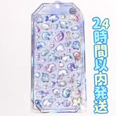 正規品　ボンボンドロップシール　オリジナル　シャーベット　らめーるボンボン　海