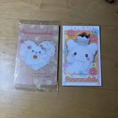 はなまるおばけ カード2点セット