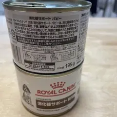 ✽bambi✽様 リクエスト 3点 まとめ商品