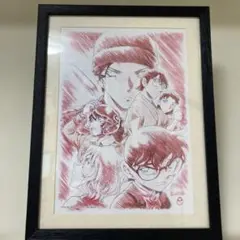 Item thumbnail for item 02ed0446-c012-42fd-bc59-e8ef8427ef18