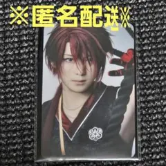 坂龍飛騰 後家兼光 ライブver. ふぉとカC