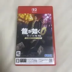 龍が如く0 誓いの場所 ディレクターズカットのサムネイル