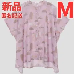 Item thumbnail for item ff60fb45-e3cb-4f2e-a8e0-9e6b69017e44