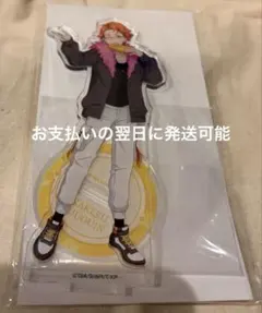キンプリ キンツア アニカフェ アクスタ 十王院カケル - メルカリ