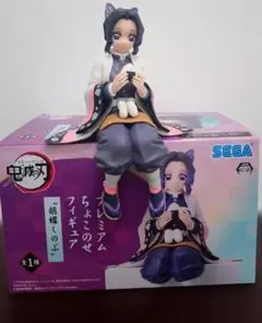 鬼滅の刃 プレミアムちょこのせフィギュア 胡蝶しのぶ