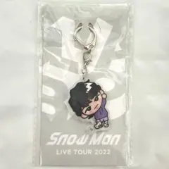 Snow Manすのチルアクリルキーホルダー　深澤辰哉