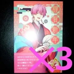 Item thumbnail for item 86cb38ae-7a76-4574-a6f4-e15ca8b2e239