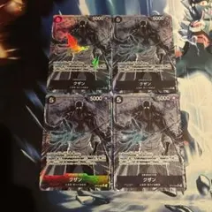 BP02 メカキングギドラ まとめ売り SP SR パラレル ゴジラカードゲーム