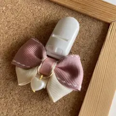 No.855チャームつき名札クリップ