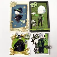 ツイステ シルバー セット