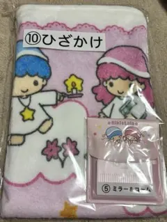 2025年最新】サンリオくじ クッション キキ&ララの人気アイテム - メルカリ