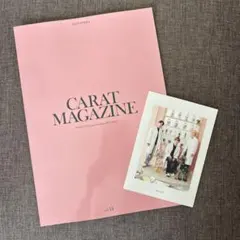 SEVENTEEN CARAT magazine vol.14