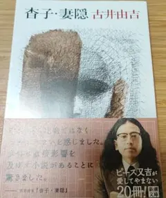 Item thumbnail for item 5267e0e5-4123-4b13-bfac-4aa1a547936f