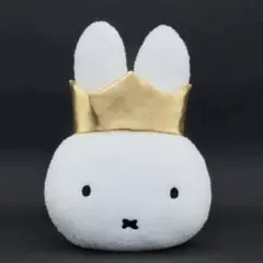 ミッフィー もこもこ フェイスクッション 70th Anniversary