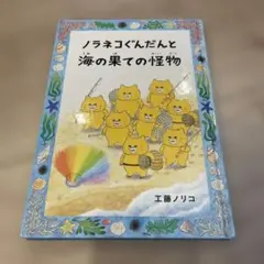 Item thumbnail for item b1417a45-1afd-42d6-9c0a-09592c227bb0