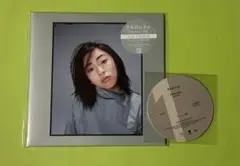 【新品未開封】宇多田ヒカル 5~8thアルバム LP アナログ盤 レコード 2025年最新】宇多田ヒカル レコードの人気アイテム - メルカリ