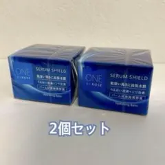 ワンバイコーセー　 セラムシールド 40g ×2個セットのサムネイル