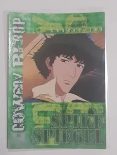 COWBOY BEBOP カウボーイビバップ スパイク カード④ - メルカリ