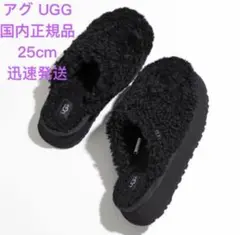 Item thumbnail for item 9337ad19-23d8-4e4e-a609-f631d1ef096f