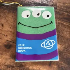 Item thumbnail for item 1460ef2f-f989-4129-bab3-b20f6ef73686