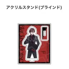 2026年最新】宇賀神澪の人気アイテム - メルカリ