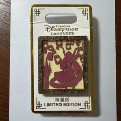 上海ディズニーリゾート ラプンツェル 500個限定ピンバッジ