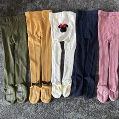 ベビータイツセット