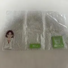 あすけん 未来さんといっしょアクリルスタンド 80点　ガチャのサムネイル