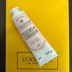 新品　ロクシタン チェリーブロッサム　パフュームドハンドクリーム　30ml