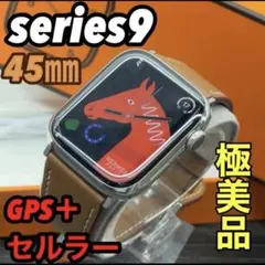 2026年最新】APPLE watch 本体 9 エルメスの人気アイテム - メルカリ