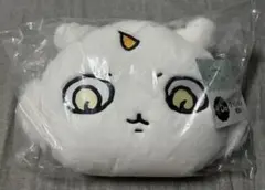 ちいかわ　エニマイくじ　D賞クッション