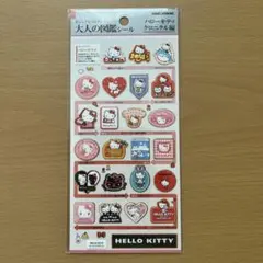 サンリオキャラクターズ　大人の図鑑シール　クロニクル編　ハローキティ シール