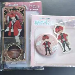 葬送のフリーレン　webくじ　シュタルク