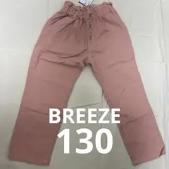 Item thumbnail for item 3f58a90b-ded2-4ca8-95f1-2be4c0a68312