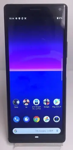 2025年最新】xperia 8 ブラック 64 gbの人気アイテム - メルカリ
