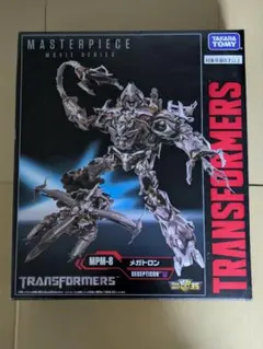 トランスフォーマー マスターピース MPM-8 ムービーシリーズ