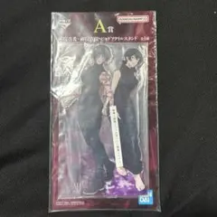2026年最新】濱マイク フィギュアの人気アイテム - メルカリ