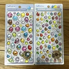 【正規品】しずくちゃん ボンボンドロップシール まとめ売り クーリア