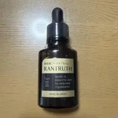 未使用】Kannaway Green3 ヘンプオイル 30ml - メルカリ