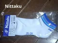 卓球ソックス
