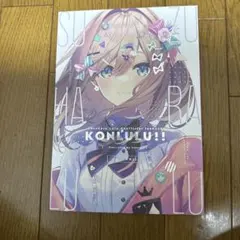 ♢ yu-様 リクエスト 3点 まとめ商品