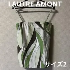 Item thumbnail for item 75b61988-dc79-4ec6-a5b9-e051f53f6910